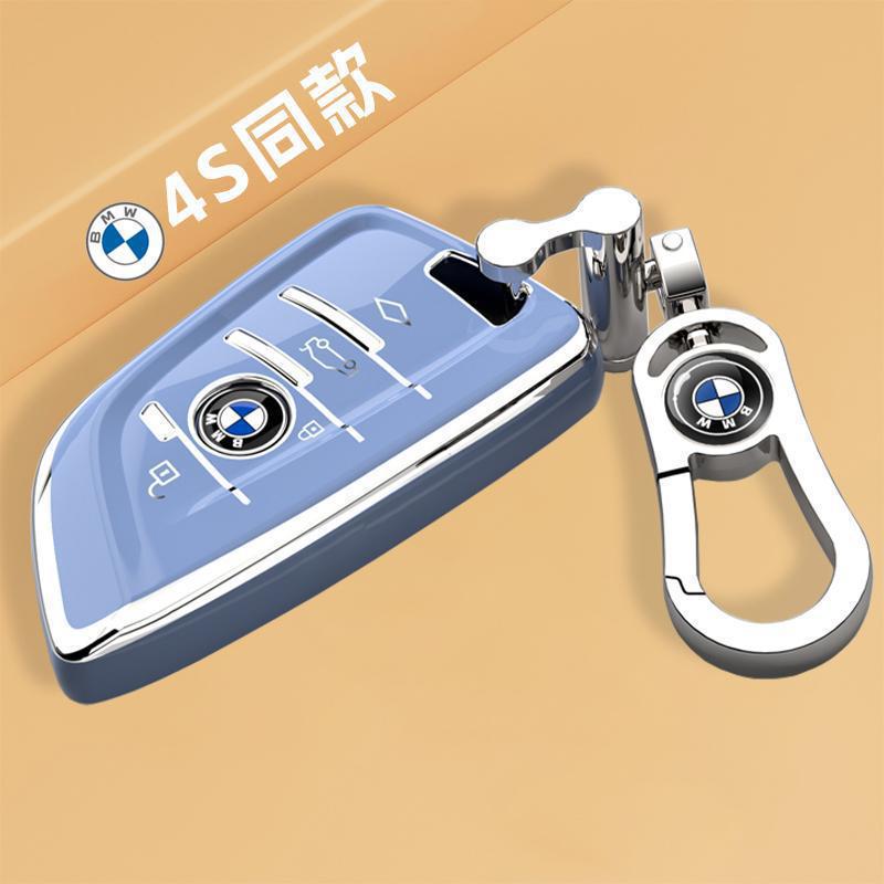 Bolsa para Llavero BMW iX3: Hebilla de Concha Premium para Modelos 2021-2025 - Unisex Serie 24/25