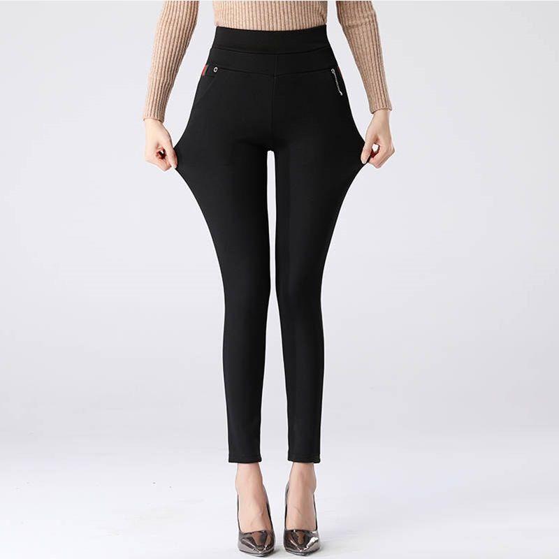 New High-waisted Leggings for Women, Thin, Elastic and Versatile Black Large-size Casual Women's Pants