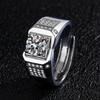 2026 Men's Ring Full Diamond Fashion Light Luxury Men's Open Ring Accessories