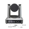 SHENGHUASHITONG 1080P HD PTZ USB Video Conference Camera (CN version)