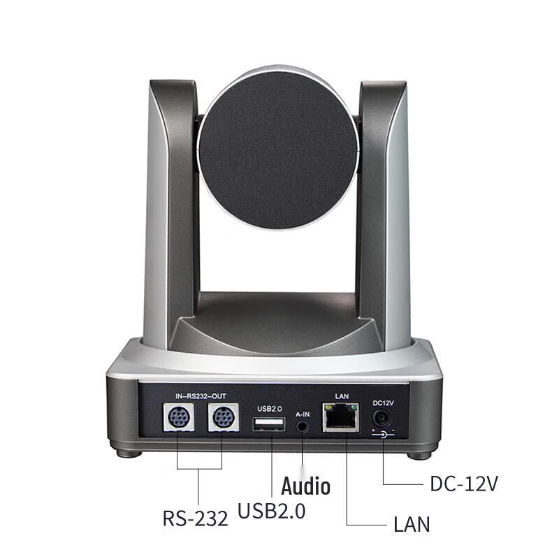 SHENGHUASHITONG 1080P HD PTZ USB Video Conference Camera (CN version)