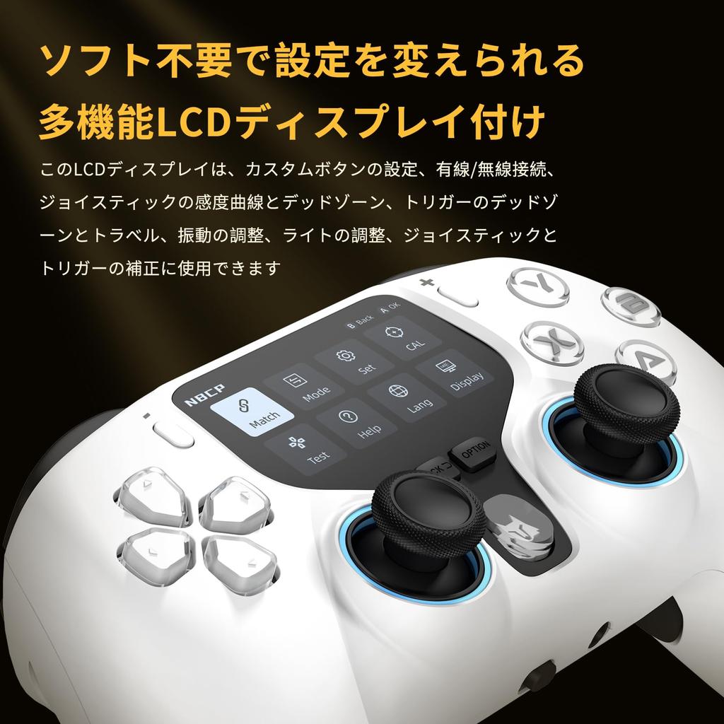 NBCP PC Controller with Multi-Function LCD Display, Anti-Drift Hole Stick, Hole Trigger, Switch, SleepWake Function, Rapid Fire Function, Compatible