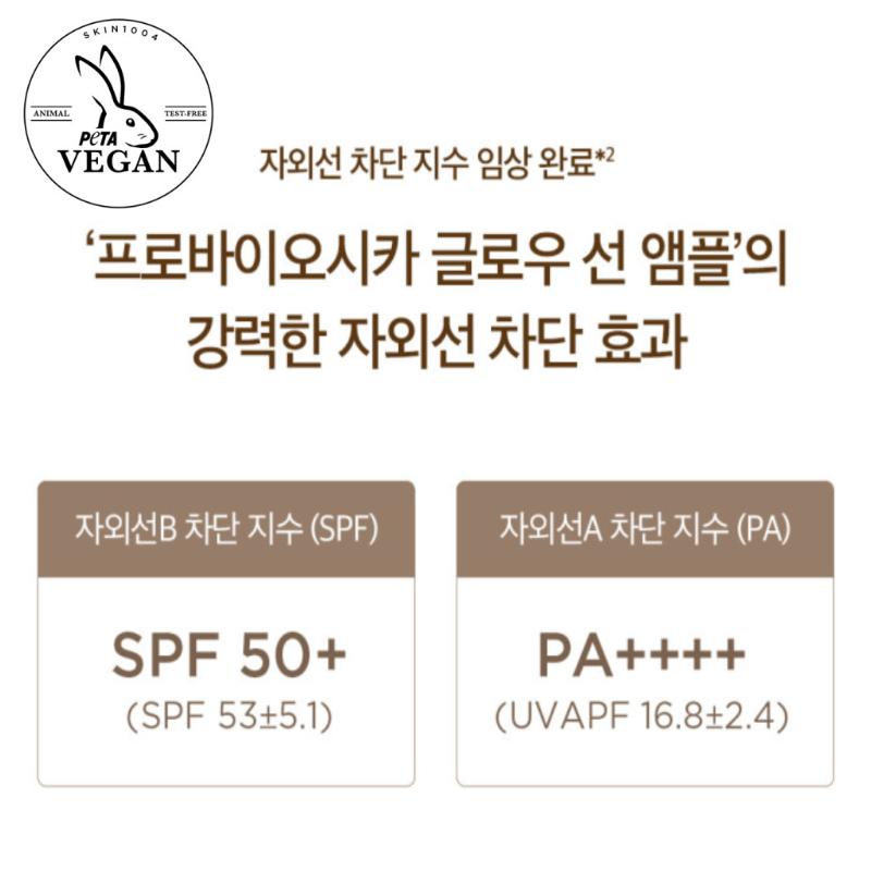 SKIN1004 Madagascar Centella Probio-Cica Glow Sun Ampoule SPF50+ PA++++