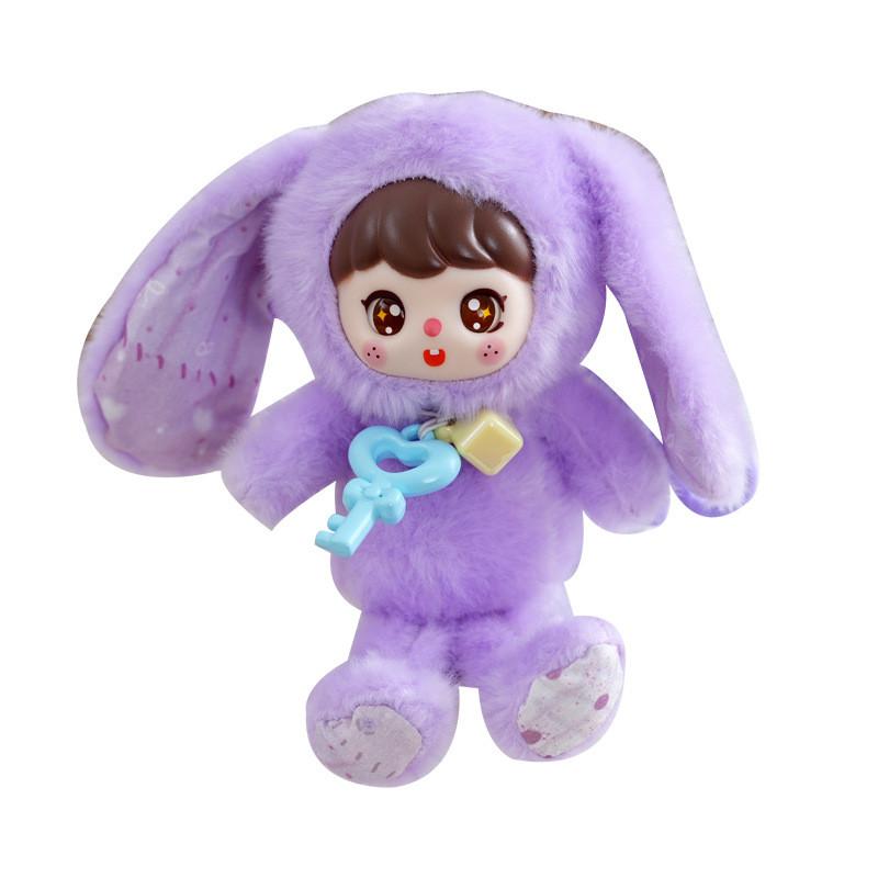Plush Bunny Keychain With Pp Cotton Fill For Girls And Couples Gift