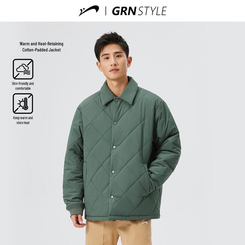 Men's Windproof Thermal Padded Jacket