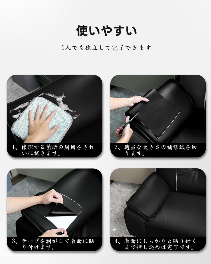 YSAGi Synthetic Leather Repair Large Leather Repair Synthetic Leather Repair Synthetic Leather Repair Furniture Car Seat Suitable for Beginners Sheet,