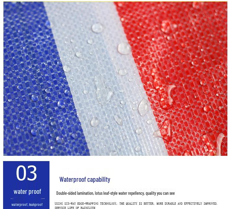 Three-Color Striped Waterproof Thickened Plastic Outdoor Awning and Dustproof Cover