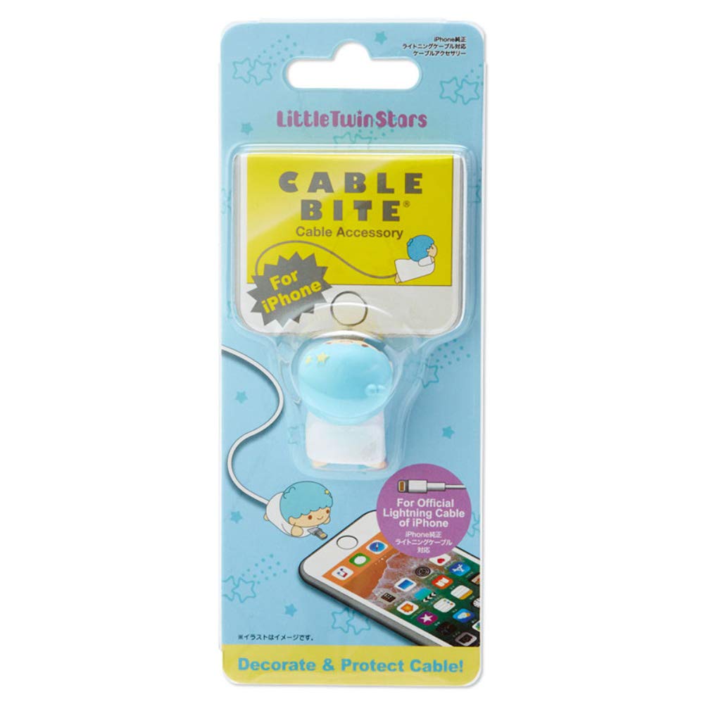 

Sanrio Little Twin Stars Cable Bite Kiki