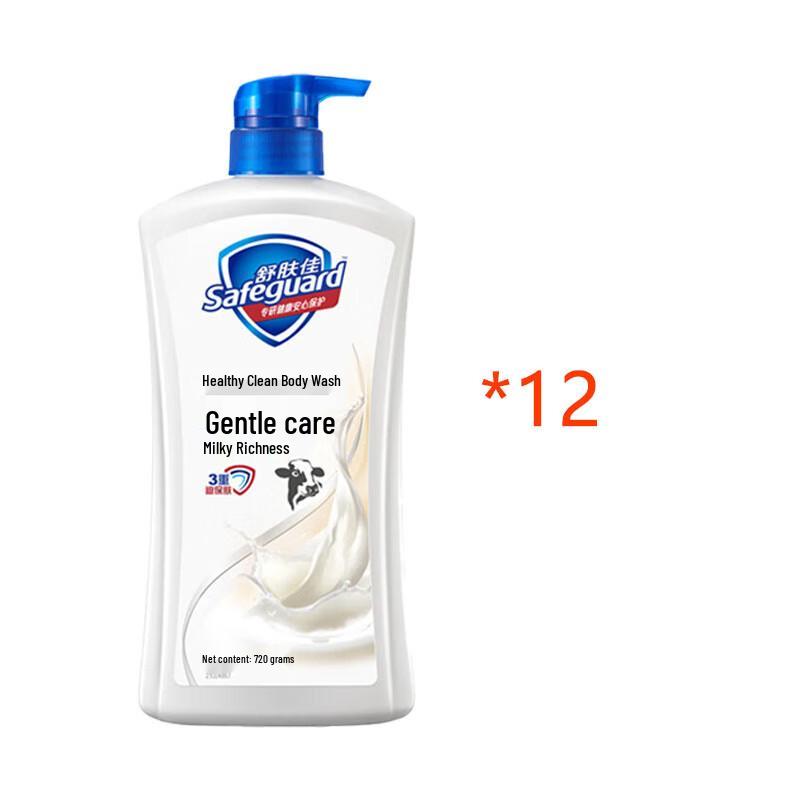 Safeguard Milk Shower Gel