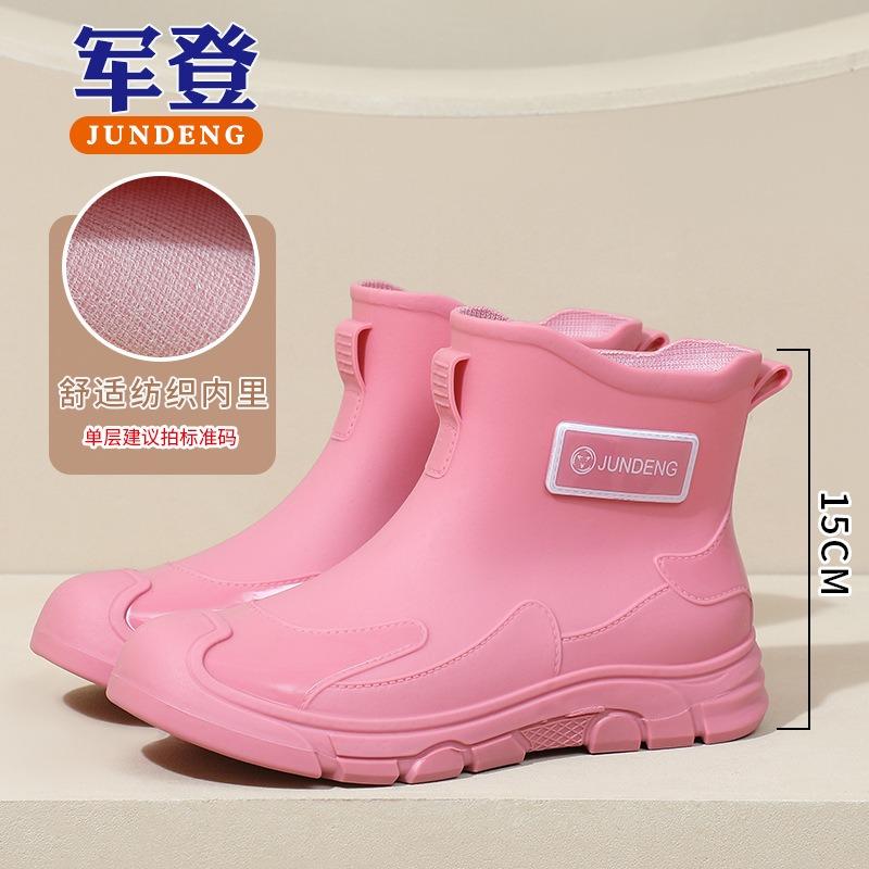 

Немецкие короткие дождевые ботинки мужские и женские парные водные ботинки для улицы, рыбалки, водонепроницаемые и нескользящие вейдерсы, рабочие резиновые ботинки, резиновые сапоги 43-44