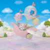 [toytron] Sylvanian Families Latte Cat's Dreaming Airship Adventure Set (Toytron 5827)