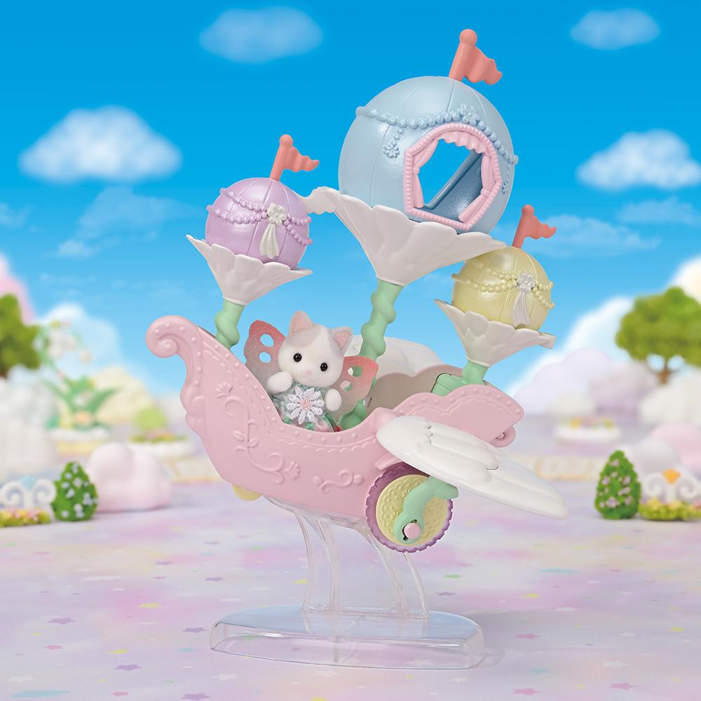 [toytron] Sylvanian Families Latte Cat's Dreaming Airship Adventure Set (Toytron 5827)