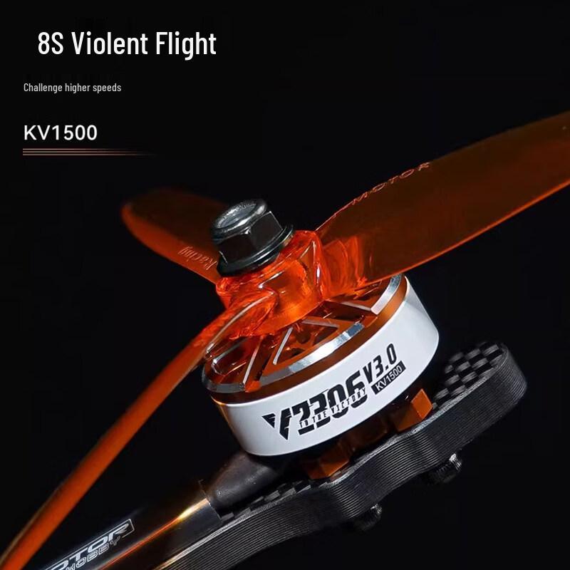 XinYuanTuo 2306 Chengfeng V3.0 FPV Racing Drone Brushless Motor