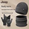 JEEP Winter Fleece-Lined Wool Knit Hat and Winter Gear Set