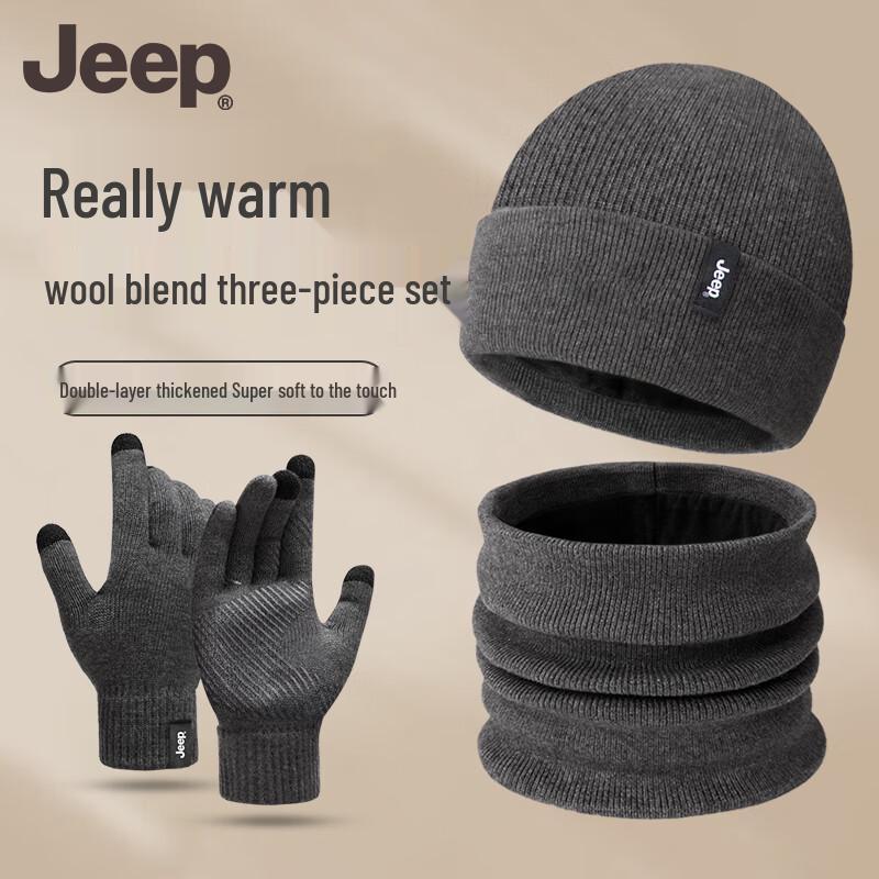 JEEP Winter Fleece-Lined Wool Knit Hat and Winter Gear Set
