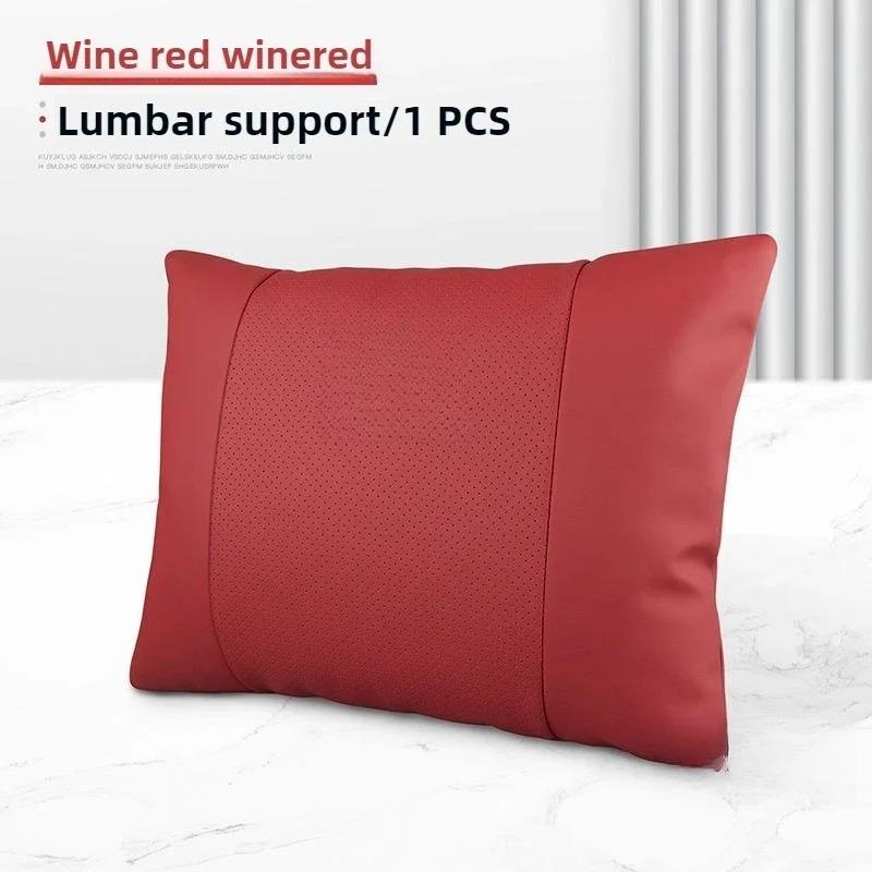 Car Neck Pillow for Dongfeng Headrest Lumbar Cushion Neck Pillow 370 A30 A9 BOX E11K Paladin Nano EX1 Nammi 01 06 Accessories