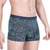 New 3D-Printed Seamless Mid-Rise Men's Boxer Briefs
