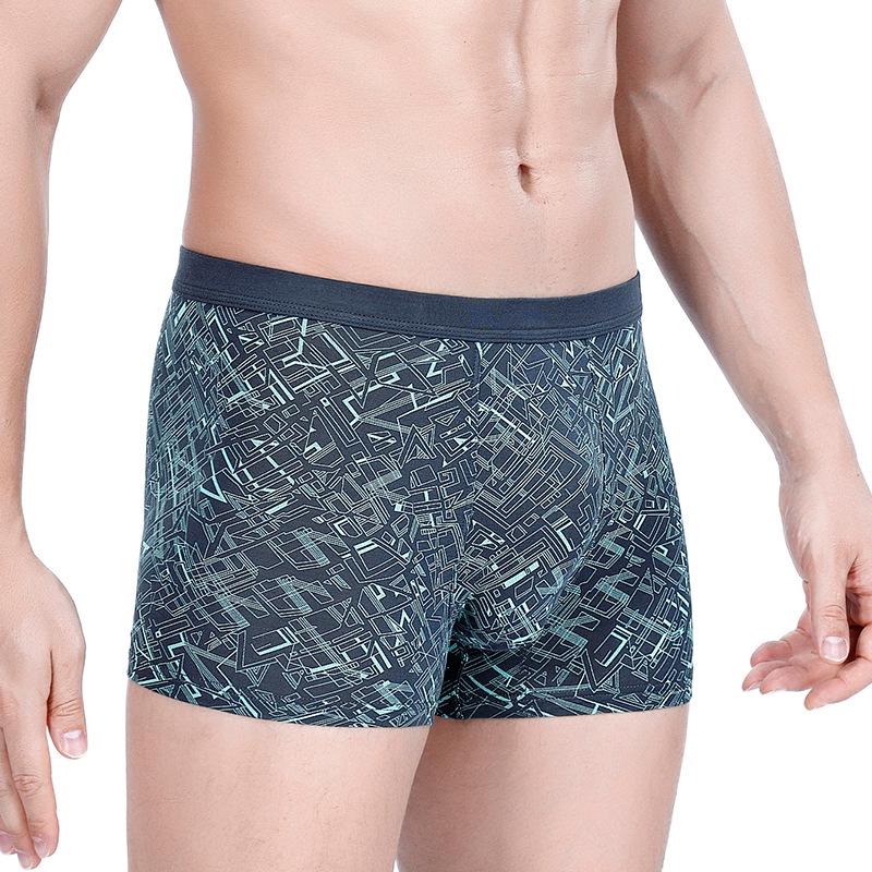 New 3D-Printed Seamless Mid-Rise Men's Boxer Briefs