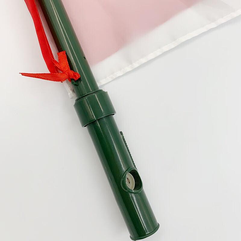 Zhui Tu Bao Referee & Signal Hand Flag