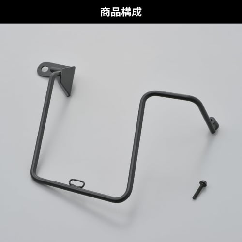 Daytona Motorcycle Side Bag Support Hunter Cub CT125 (20-23) Left Side Saddle Bag Support 97014