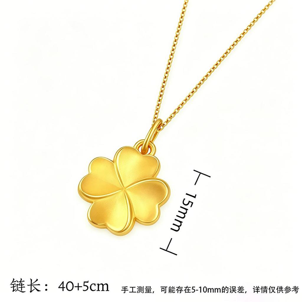 Four Petal Gold Necklace for Women, Pendant Choker Chain, Daily Date Accessories, Birthday Valentine's Day Jewelry