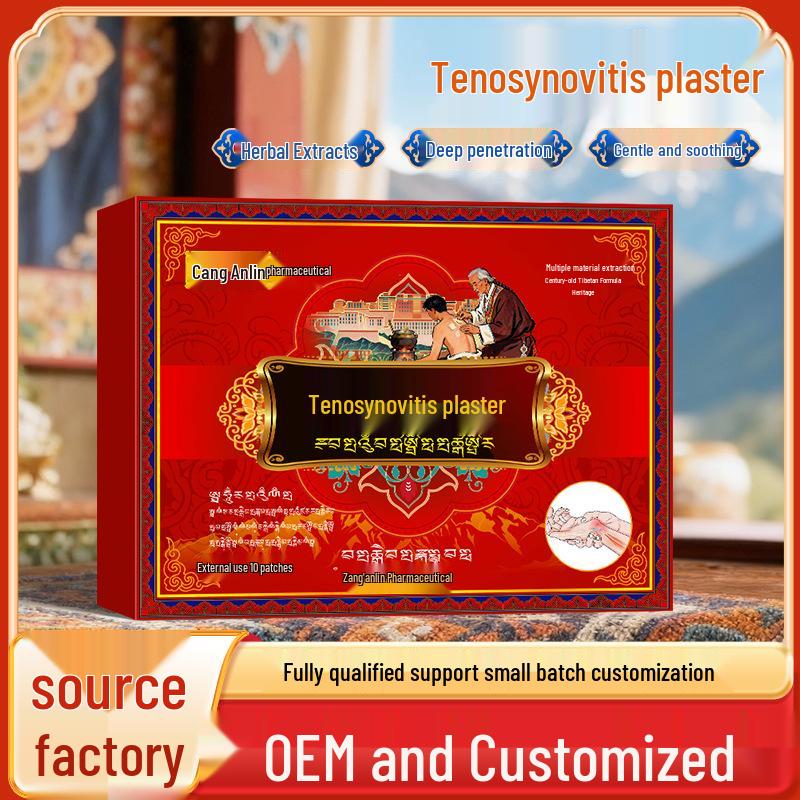 

Cang anlin Tendon Sheath Pain Patch: Relieves Discomfort, Swelling, Soreness, Numbness & Aching. 10 patches/box чорний
