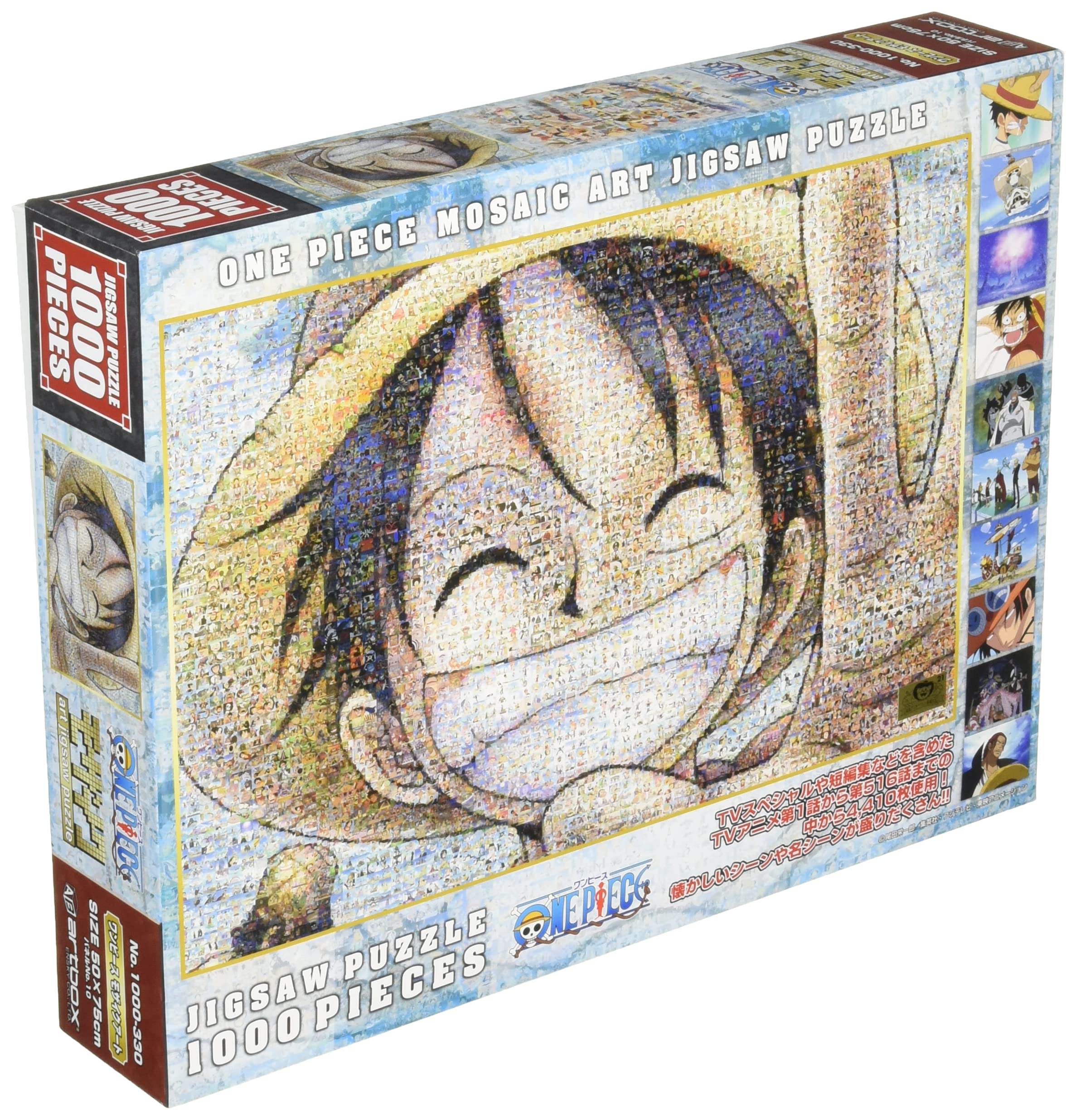 

ENSKY ONE PIECE Mosaic Art 50x75cm Jigsaw Puzzle, 1000 Pieces, JIGSAW PUZZLE 1000-330