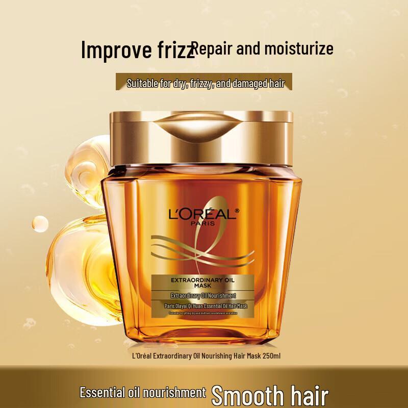 L Oréal Gold Hair Mask