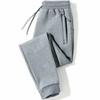 Men's Loose-Fit Long Casual Pants Autumn Spring Korean Style Straight-Leg Pants For Youth