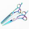 Fbs-02 Green, Neptune Beauty Hair Scissors Straight Cutting Teeth Cutting Thin Cutting Hair Salon Special Foreign Trade Explosion