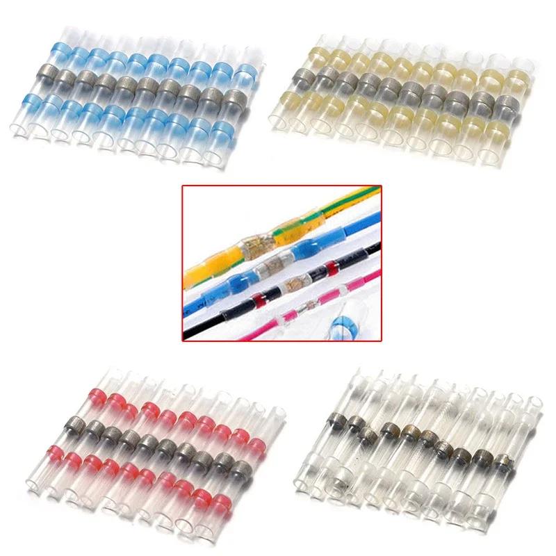 50PCS Heat-shrink Tubing Connectors Terminals Insulated Waterproof Solder Sleeve Tube Electrical Wire Connectors Assortment Kit