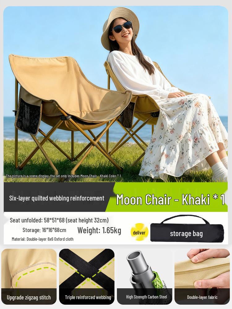 Portable Adjustable Outdoor Moon Chair: Folding Recliner for Camping, Beach, Fishing, and Picnics