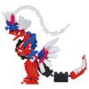 Kawada Nanoblock Pokémon Corydon Deluxe Edition NBPM_102, 10 X 14.5 X 4 Cm, Ages 12 and Up, Interior Hobby