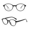 Eye Protection Online Classes Anti-blue Light Ultra Light Frame Comfortable Eyeglasses Kids Glasses