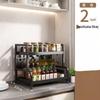 Multi-functional Kitchen Countertop Storage Rack