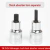 Sheep Horn Separator & Volkswagen Shock Absorber Removal Tool VW3424