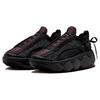 Nike Flyknit Bloom WMNS Black/Velvet Brown/Cacao Wow Casual Shoes FD2149-001