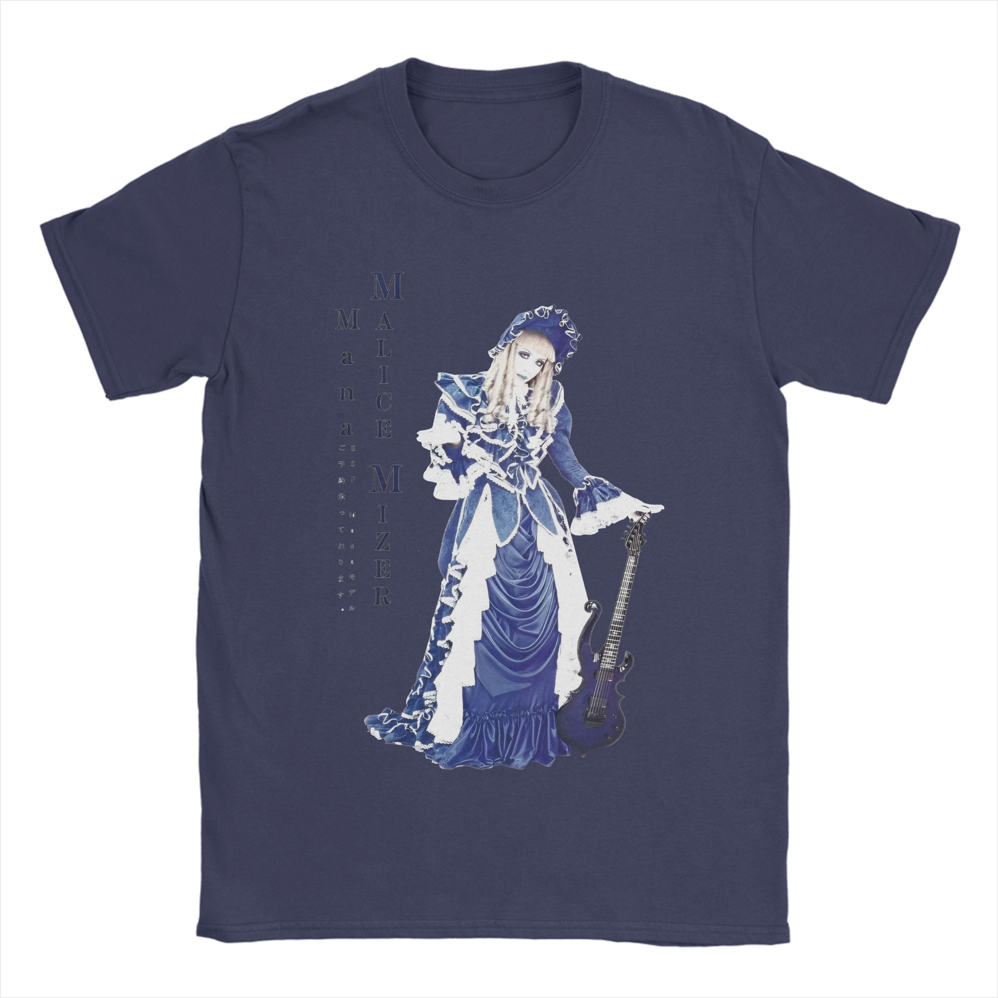 

Rare MALICE MIZER 100 Cotton T Shirt For Couple Summer Vintage T Shirts ONeck Novelty Tees Oversized Dropshipping Clothes 4XL