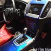15-18 Edge Interior Carbon Fiber Gear Shift Stickers