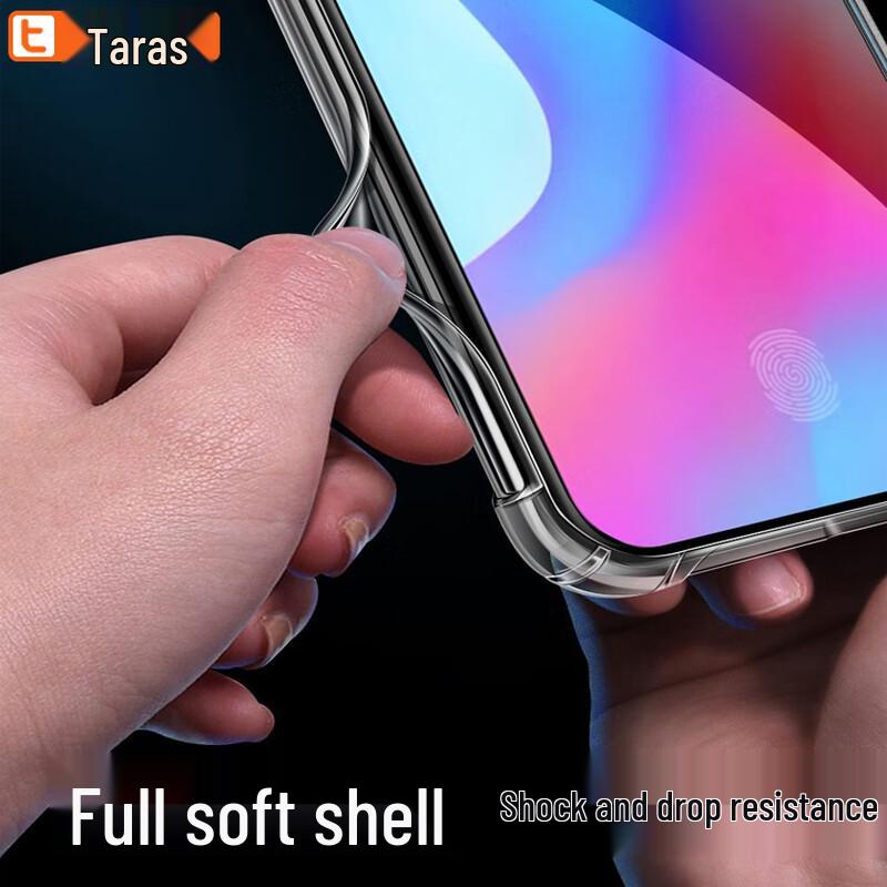 Taras Airbag Transparent Soft Phone Case for Xiaomi 17