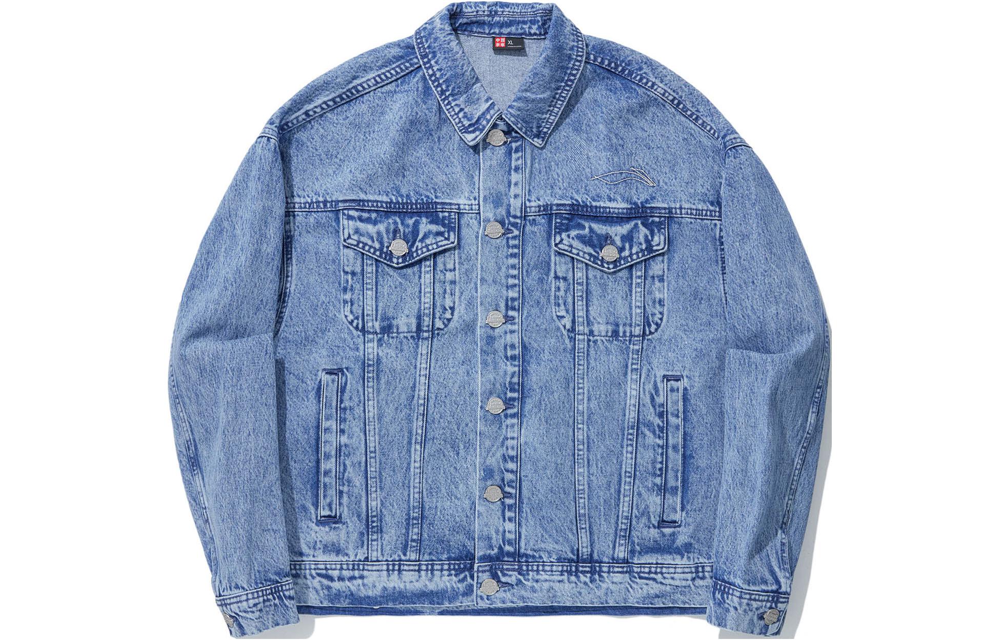 Li Ning Denim Jacket Men s Light Blue AJDU105-1 L
