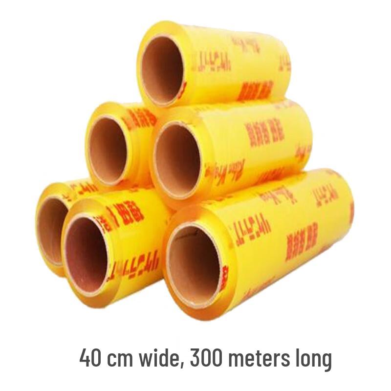 Transparent Packing Stretch Wrap Film