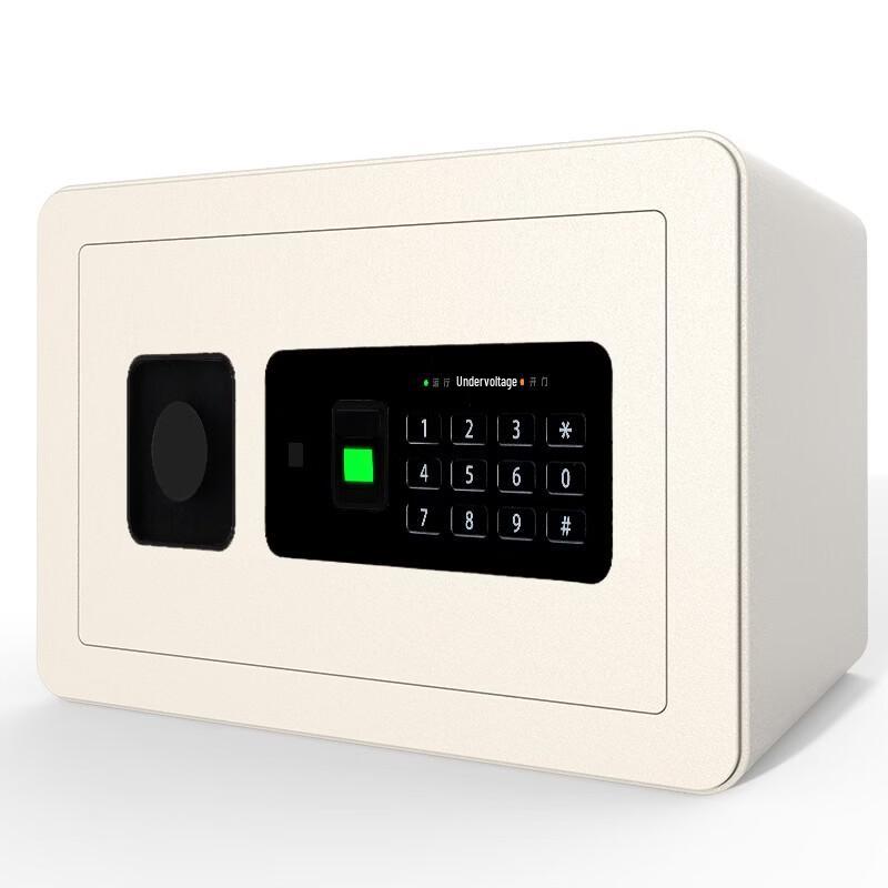 

Deli 25cm Biometric Home Office Safe