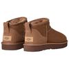 UGG Classic Ultra Mini Rocky Oak Damskie Sneakersy Brązowe 1116109-RYK