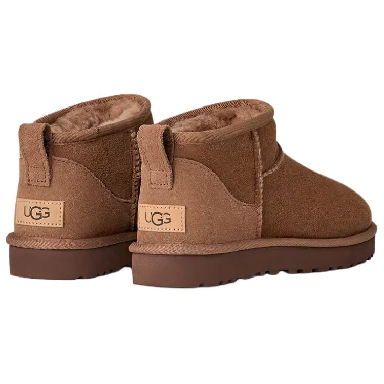 UGG Classic Ultra Mini Rocky Oak Damskie Sneakersy Brązowe 1116109-RYK
