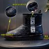 Stiefeletten – Stiefeletten