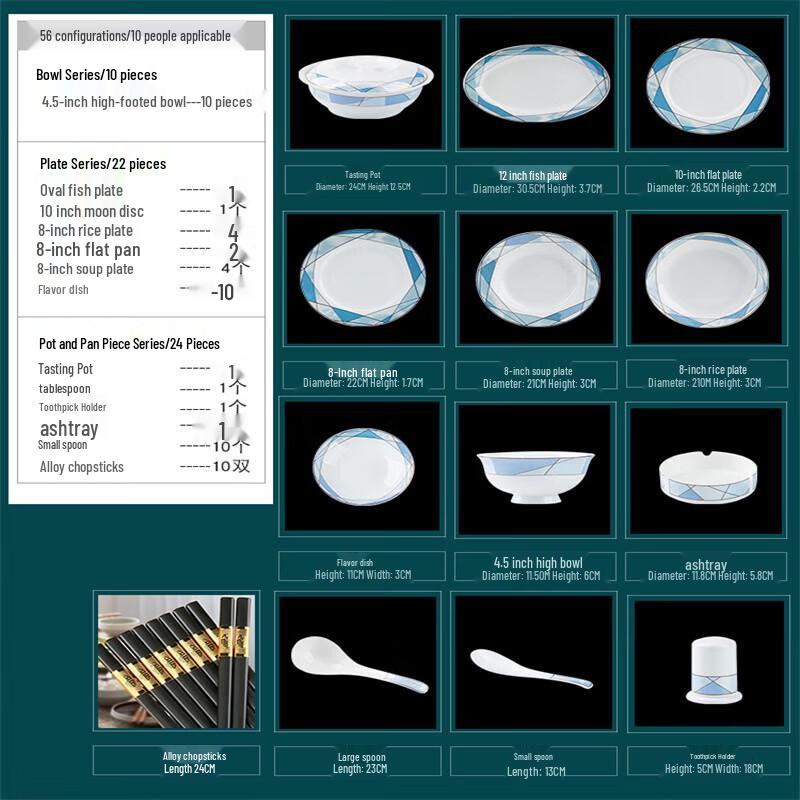 Jingdezhen Ceramic Dinnerware Set