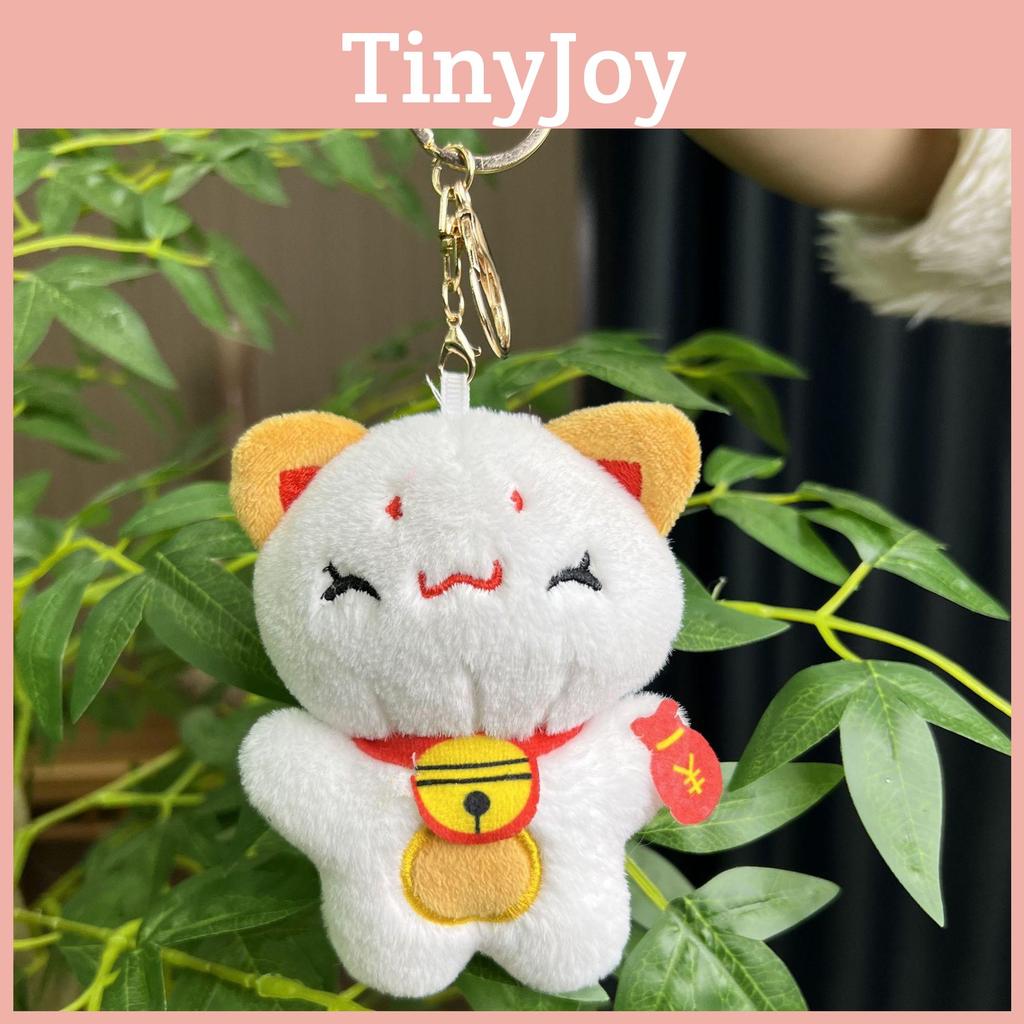 Plush Lucky Lovely Cat Keychain With Colorful Chains Ideal For Gifts And Cute Decor