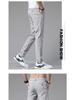 Men's Summer Ice Silk Quick-Dry Elastic Casual Pants - Breathable, Loose, Straight Sports Trousers