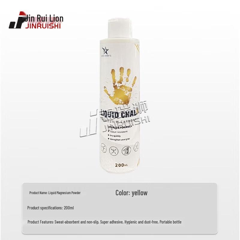 Jinruishi Liquid Magnesium Chalk